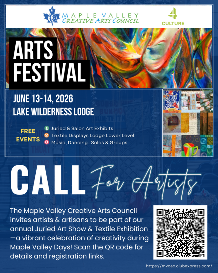 2026artscall (1)